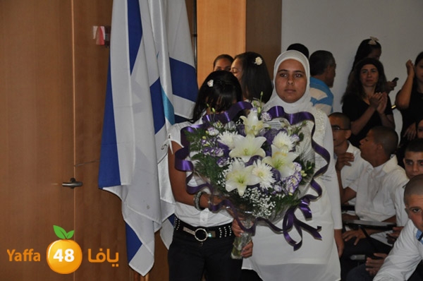 shamela secondery 619 (18).JPG